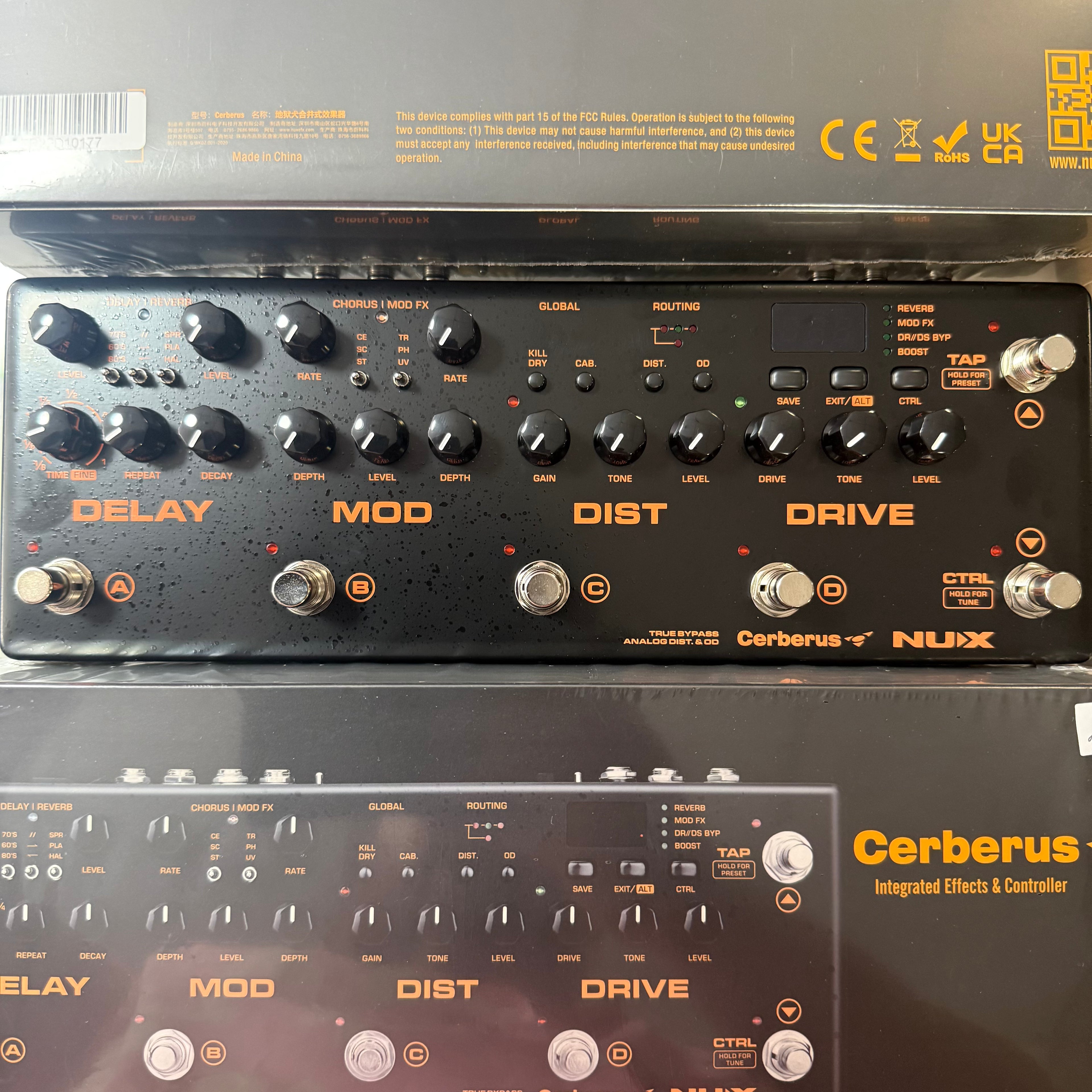 Nux Cerberus