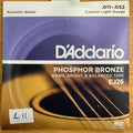D'ADDARIO EJ26 PHOSPHOR BRONZE 11-52 CUSTOM LIGHT SET