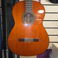 Pre loved Yamaha 220A